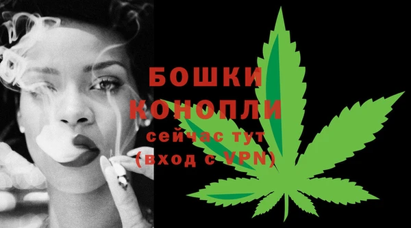 бутик Гусиноозёрск