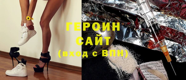 прущие грибы Гусев