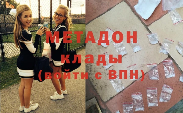 марки lsd Гусь-Хрустальный