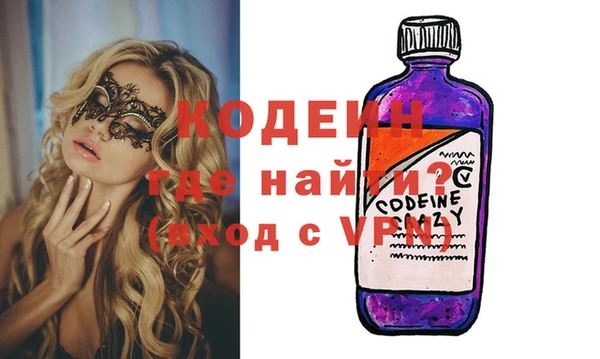 марки lsd Гусь-Хрустальный