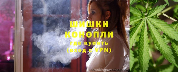 марки lsd Гусь-Хрустальный