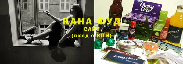 марки lsd Гусь-Хрустальный